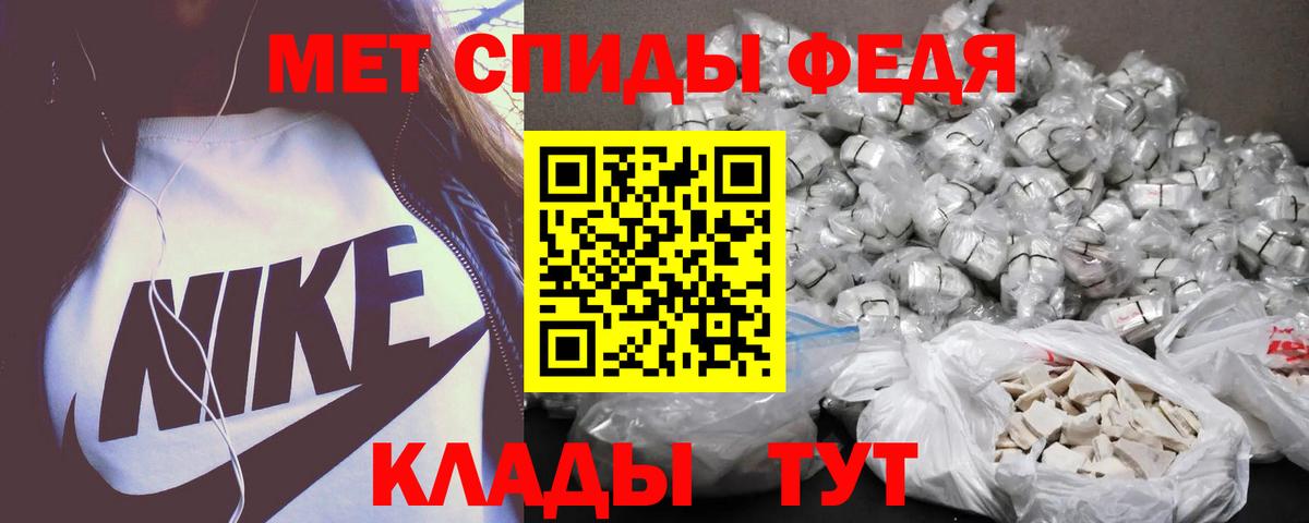 Amphetamine 98% Верхний Уфалей