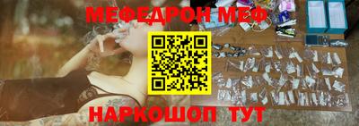 спиды Ачхой-Мартан