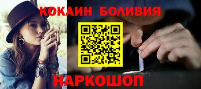 МДПВ Аша