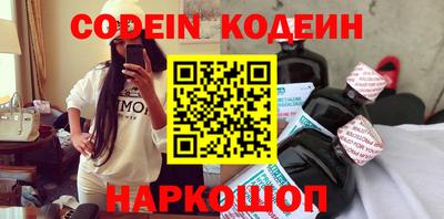 МДПВ Аша