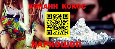 МДПВ Аша