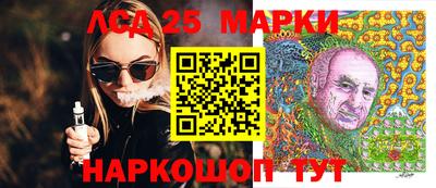МДПВ Аша