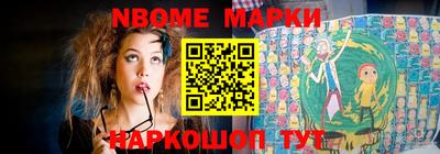 спиды Ачхой-Мартан