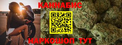 СК Белореченск