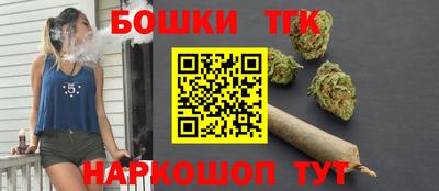 спиды Ачхой-Мартан