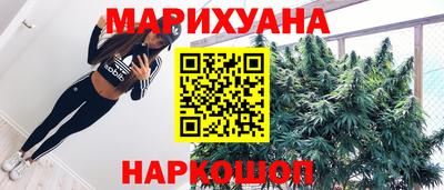 спиды Ачхой-Мартан
