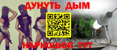 МДПВ Аша