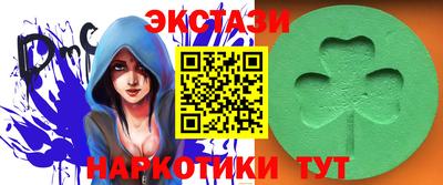 спиды Ачхой-Мартан