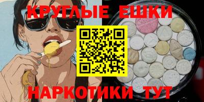МДПВ Аша