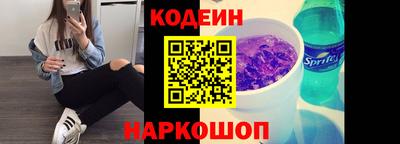 спиды Ачхой-Мартан