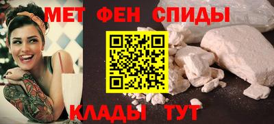 МДПВ Аша