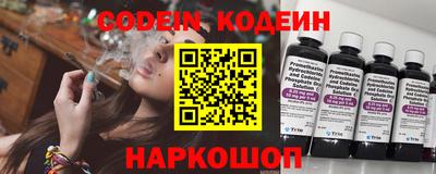 спиды Ачхой-Мартан