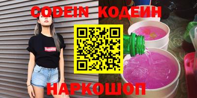МДПВ Аша