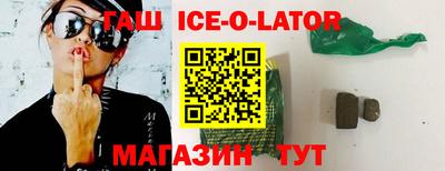 МДПВ Аша
