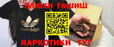 спиды Ачхой-Мартан
