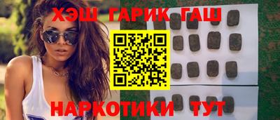 МДПВ Аша