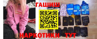 спиды Ачхой-Мартан