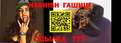 mdma Белорецк
