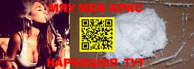 спиды Ачхой-Мартан