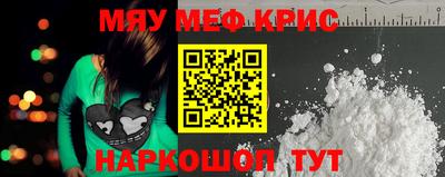 спиды Ачхой-Мартан